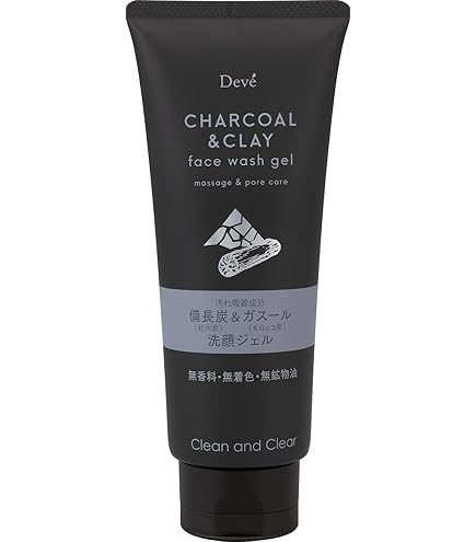 Amazon | HASU ハリピーリングジェル 100g 洗顔 針 5万本の微細針